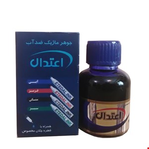 جوهر ماژیک اعتدال کد ED02 