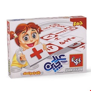 عدد چین ریاضی بازیتا