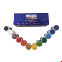 گواش 12 رنگ نقش